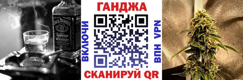 Какие есть наркотики Кашин Бошки Шишки Меф Codein Героин ГАШ COCAIN