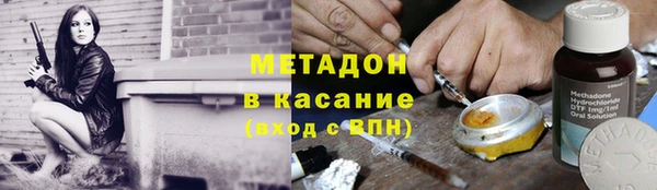 кокаин колумбия Алексин