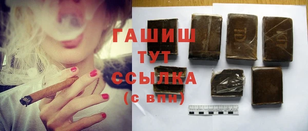 круглые Алзамай