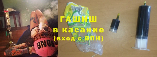 круглые Алзамай