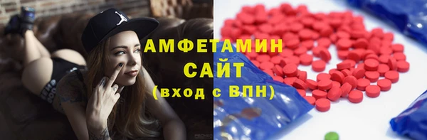 круглые Алзамай