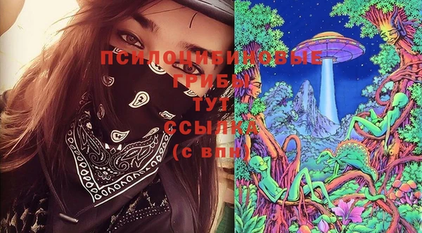кокаин колумбия Алексин