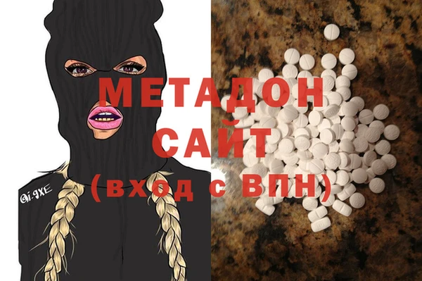 круглые Алзамай