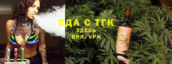 марки nbome Алексеевка