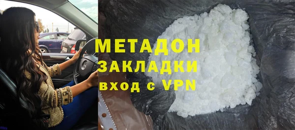 круглые Алзамай