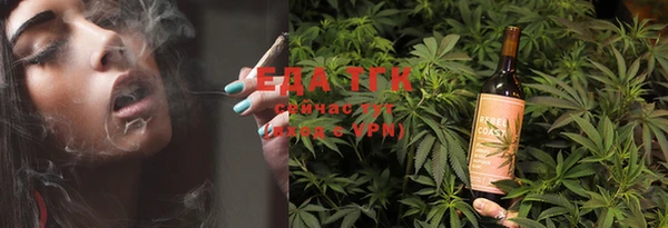 круглые Алзамай