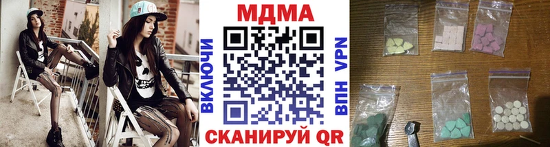 цена   Кашин  МДМА VHQ 
