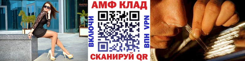 kraken ССЫЛКА  Кашин  МЕТАМФЕТАМИН витя 