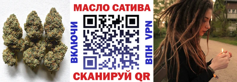 ТГК гашишное масло  где продают   маркетплейс наркотические препараты  Кашин 